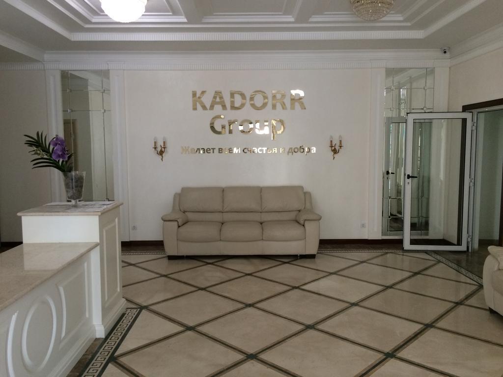 Arkhitektorska Apartment Odessa Rom bilde